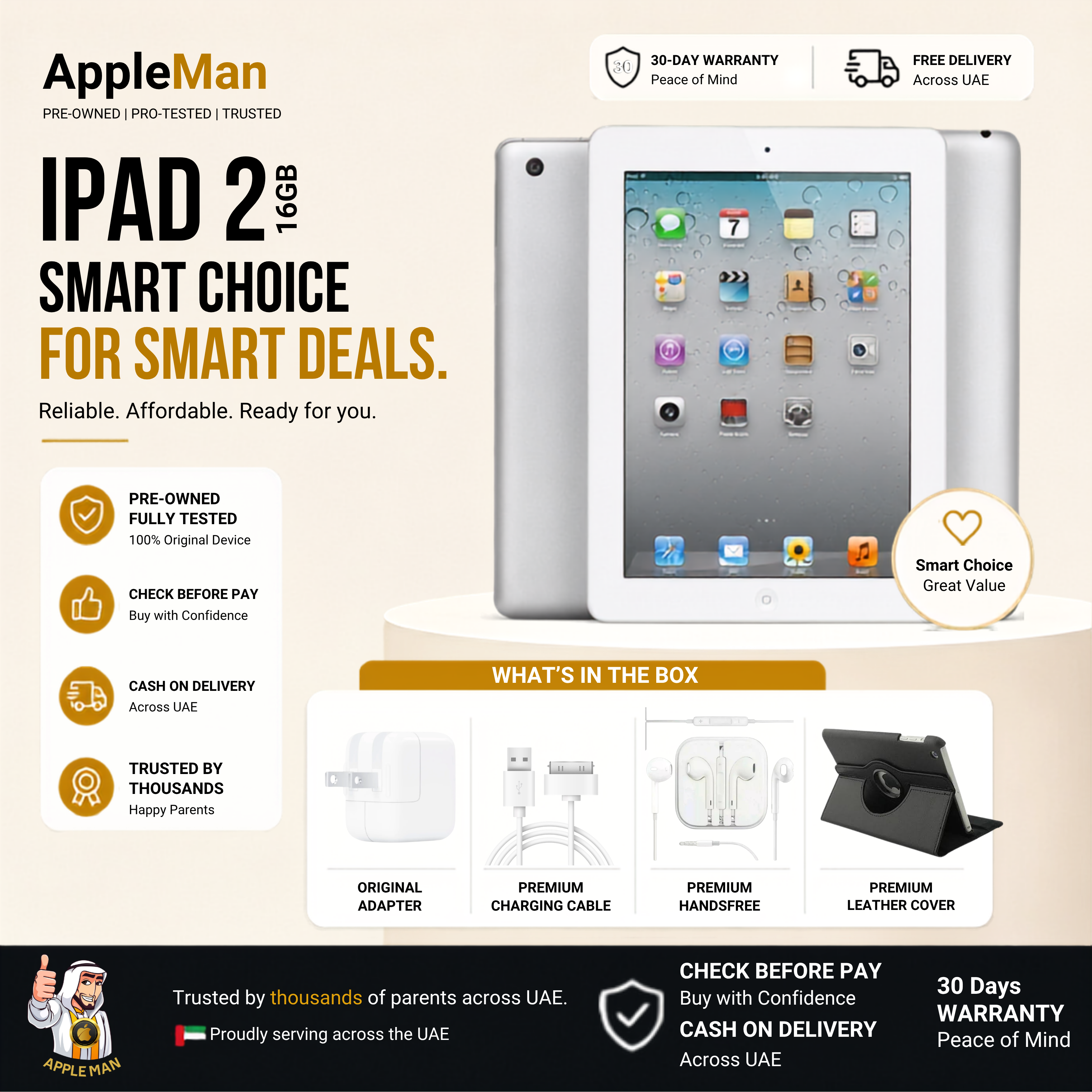 iPad 2  -  Buy More, Save More