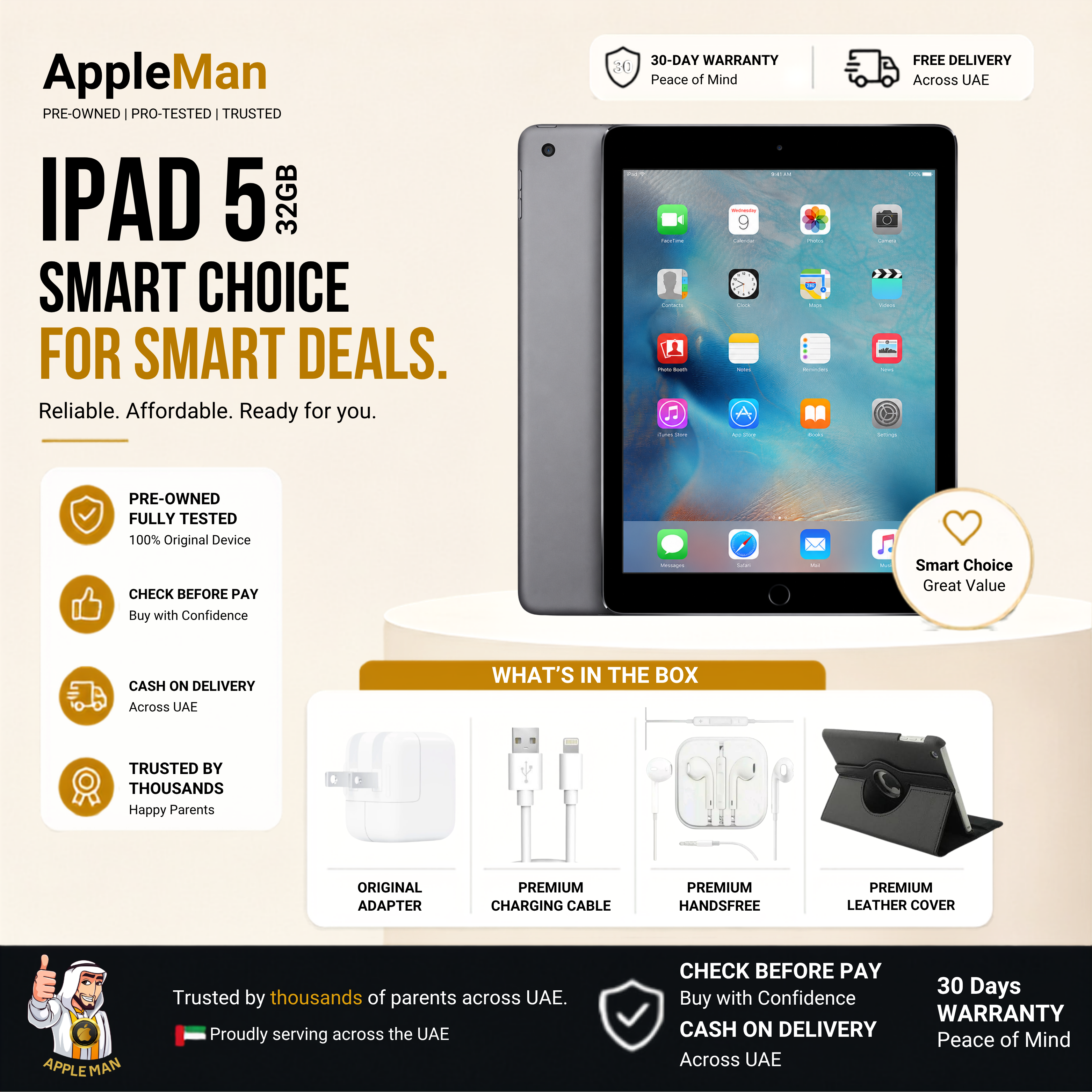 iPad 5  -  Buy More, Save More
