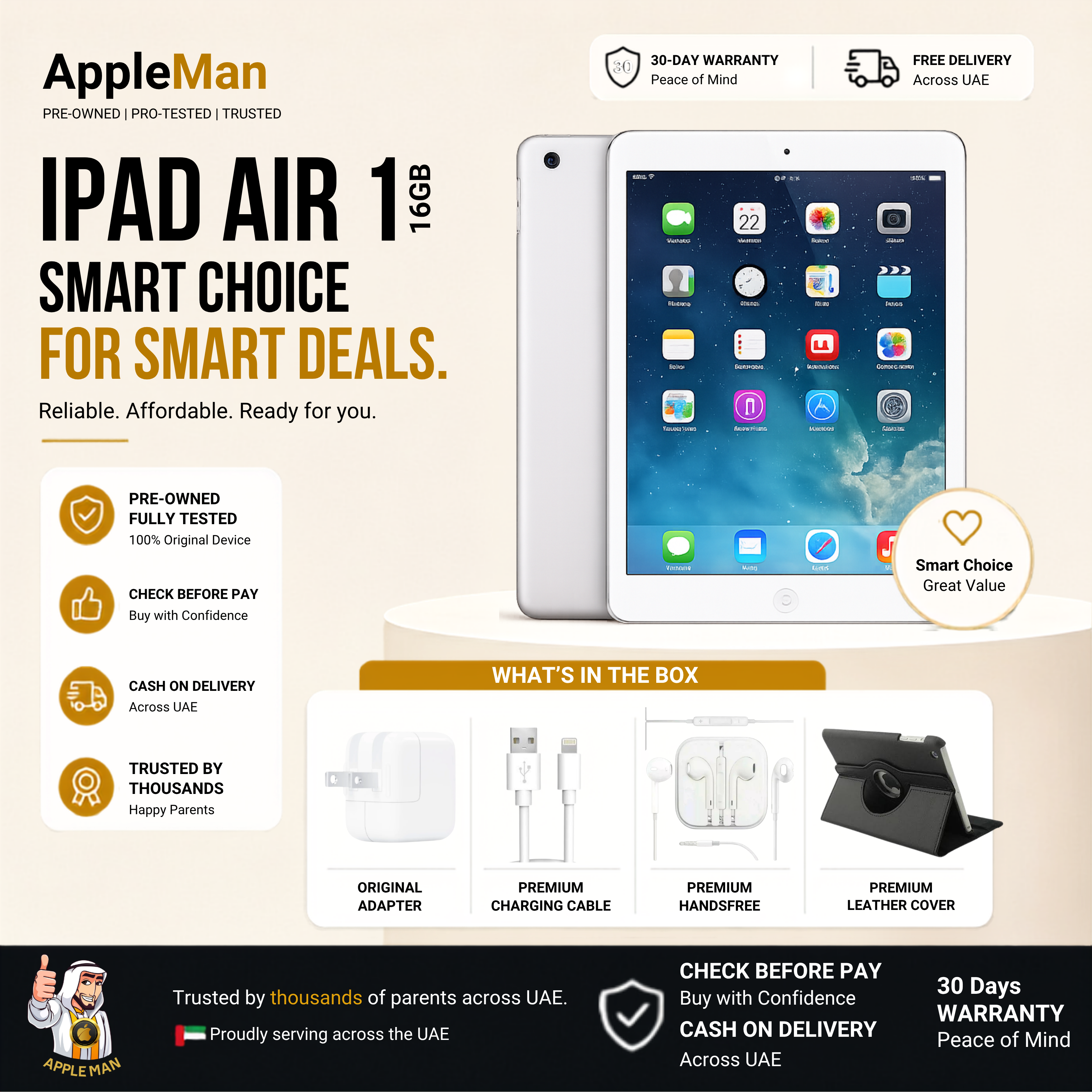 iPad Air 1  -  Buy More, Save More