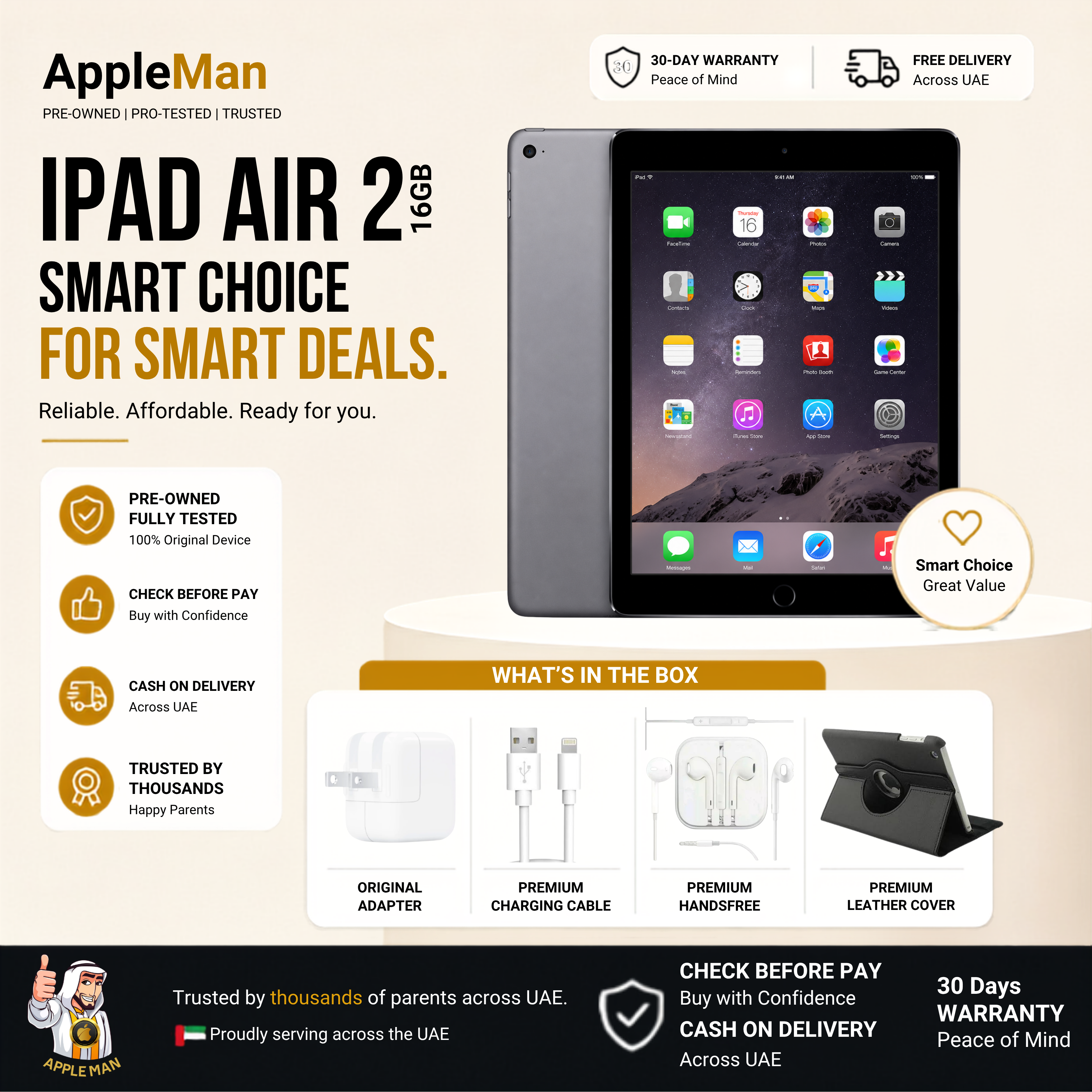 iPad Air 2  -  Buy More, Save More