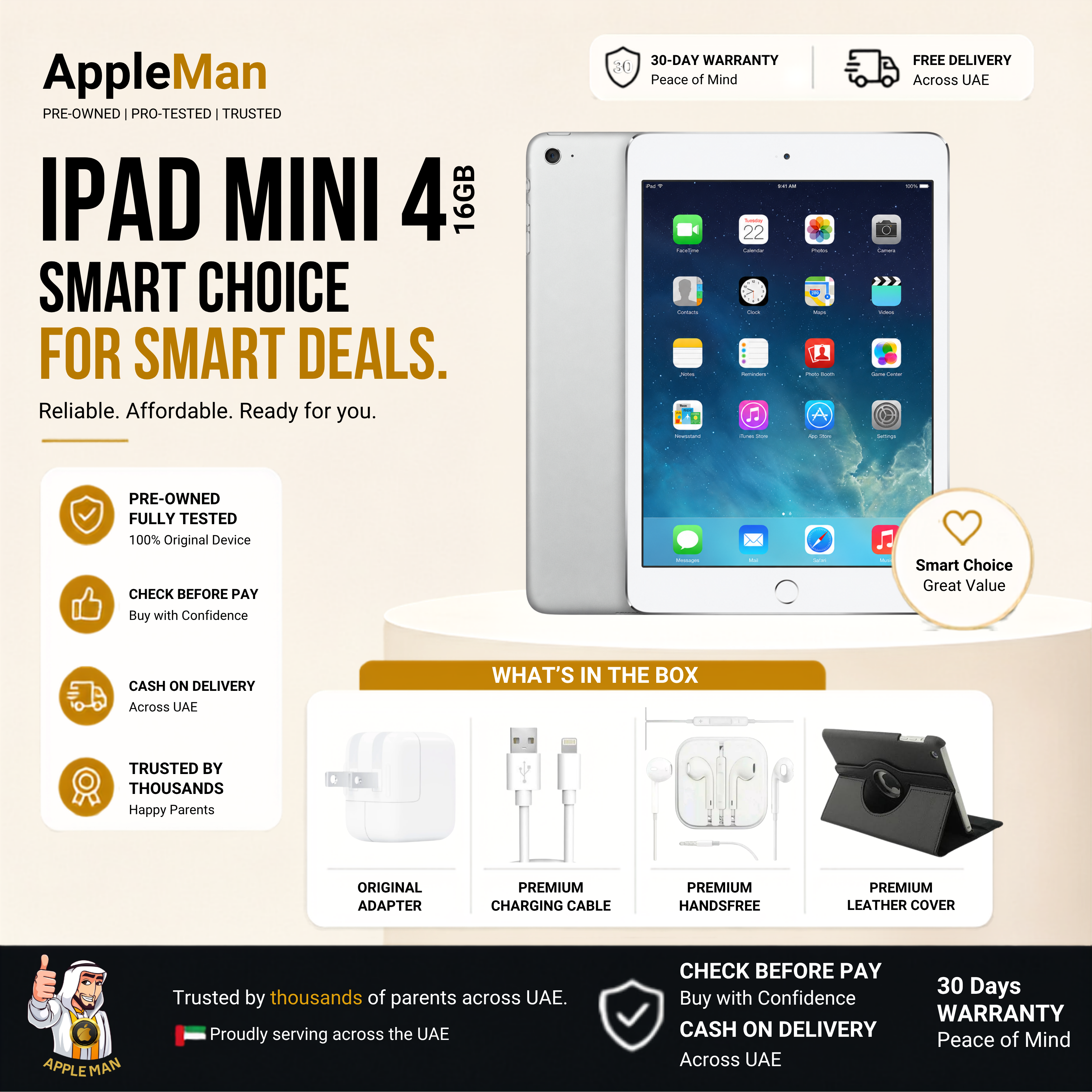 iPad Mini 4  -  Buy More, Save More